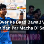 Super Over Ke Baad Bawal! Vaibhav Ne Maidan Par Macha Di Sansani