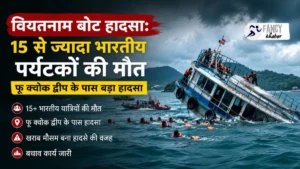 Vietnam Mein Boat Hadsa: 15 Se Zyada Indian Tourists Ki Maut, Rescue Operation Jaari