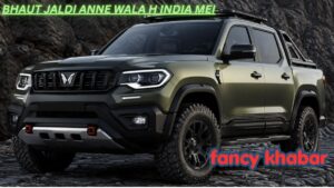 Mahindra Global Pik Up launch in india : भारत में जल्द होगी एंट्री, Hilux और Isuzu V-Cross की बढ़ेगी मुश्किल!