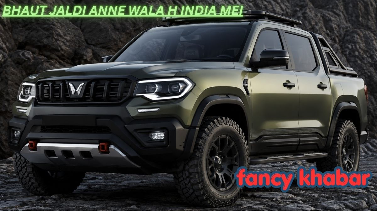 Mahindra Global Pik Up launch in india : भारत में जल्द होगी एंट्री, Hilux और Isuzu V-Cross की बढ़ेगी मुश्किल!