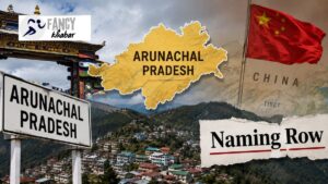 Arunachal Pradesh Naming Row: भारत ने चीन के "मैप पॉलिटिक्स" को दिया करारा जवाब