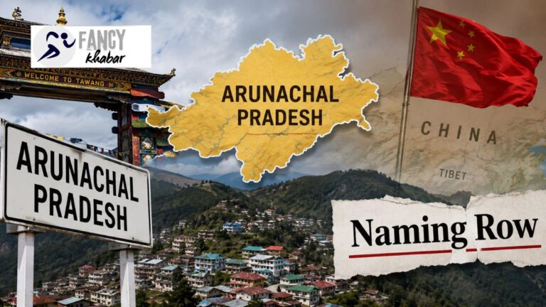 Arunachal Pradesh Naming Row: भारत ने चीन के "मैप पॉलिटिक्स" को दिया करारा जवाब