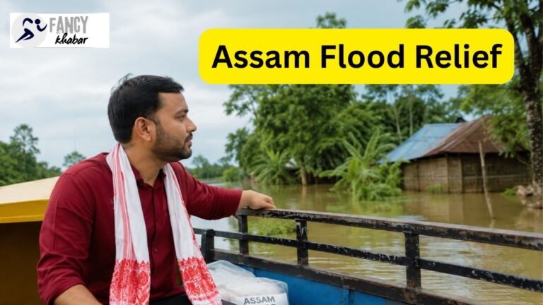 Alakh Sir Physics Wallah Assam Flood Relief: शिक्षा के बाद अब इंसानियत की मिसाल, असम में राहत कार्य में जुटी टीम