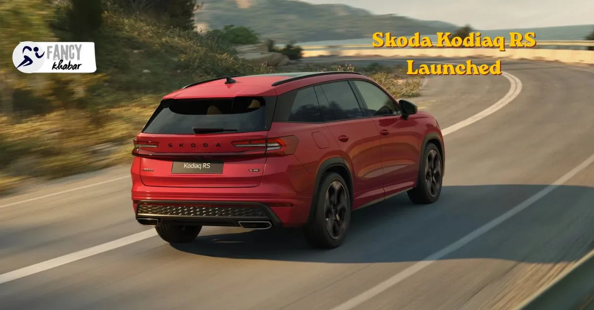 Skoda Kodiaq RS Launched होगी लॉन्च भारत में