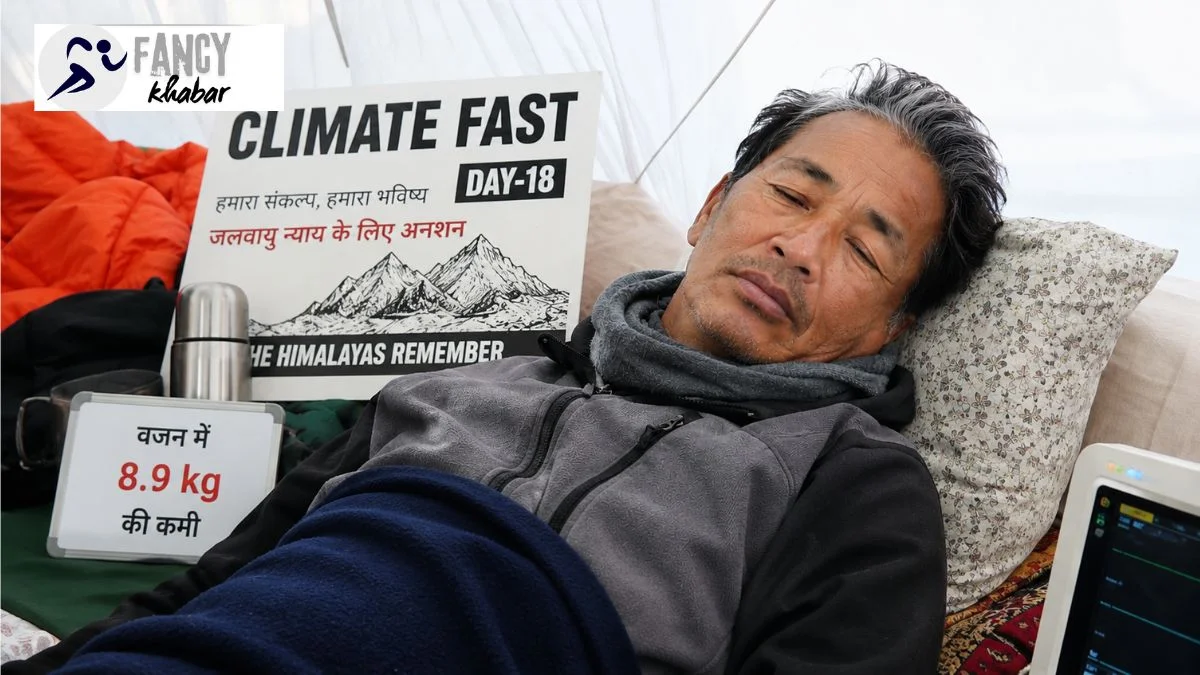 Sonam Wangchuk ki tabiyat bigra: भूख हड़ताल के 18वें दिन क्या है हालत, जानें ताजा खबर