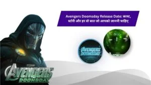 Avengers Doomsday Release Date