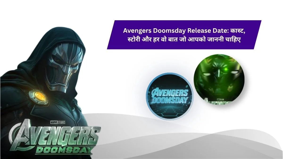 Avengers Doomsday Release Date