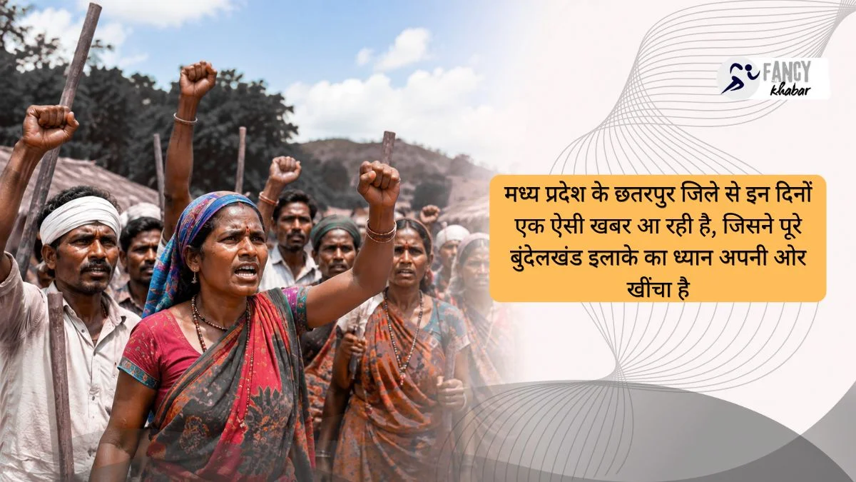 Chita Andolan Chhatarpur MP