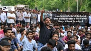 Jharkhand Student Protest